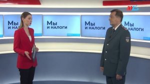 Должен ли несовершеннолетний платить налог на имущество?