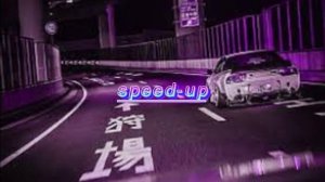 Кравц, Гио Пика - Где прошла ты Speed-up