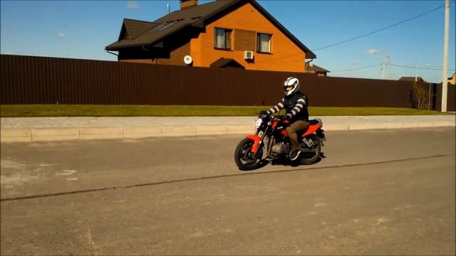 Minsk C4 250 на ходу смотреть онлайн