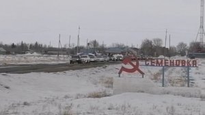 Алтайский край, село Семёновка ??