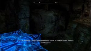 The Elder Scrolls | Открываем Двери И Проходим Головоломки В Квесте УТРАЧЕННОЕ НАСЛЕДИЕ | SKYRIM