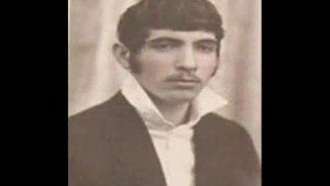 Квартет Ромашка Потеряла я колечко