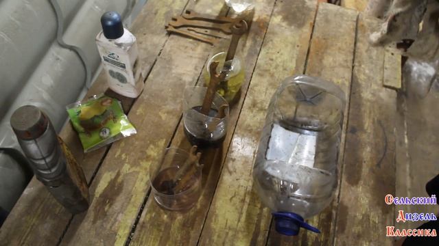 Чистим от ржавчины рожковые ключи (2019) смотреть онлайн