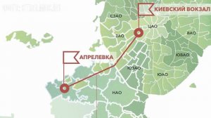 Станция "Крёкшино" будущего МЦД-4 открылась после реконструкции