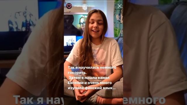 Очаровательная Мира ? смотреть онлайн