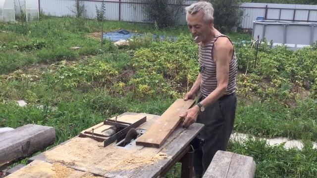 По хозяйству. Распиловочный станок своими руками или в гостях у Виктора Дмитриевича смотреть онлайн