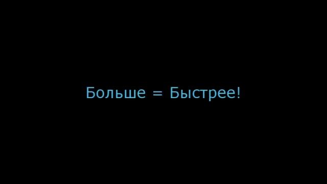 Принципы увеличения доходности предприятия