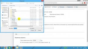 Как подключить базу данных MYSQL для сервера SAMP