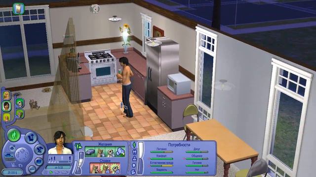 Симс 2 - Питомцы - #17 "Новый уборщик" смотреть онлайн