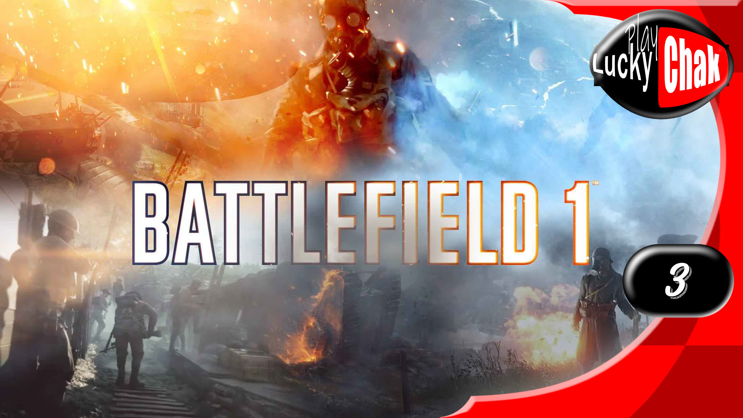 Battlefield 1 прохождение - К своим #3