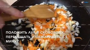 Суп рассольник с маслинами