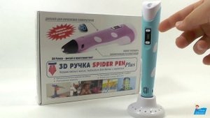Поделки из 3д ручки – простые и сложные!