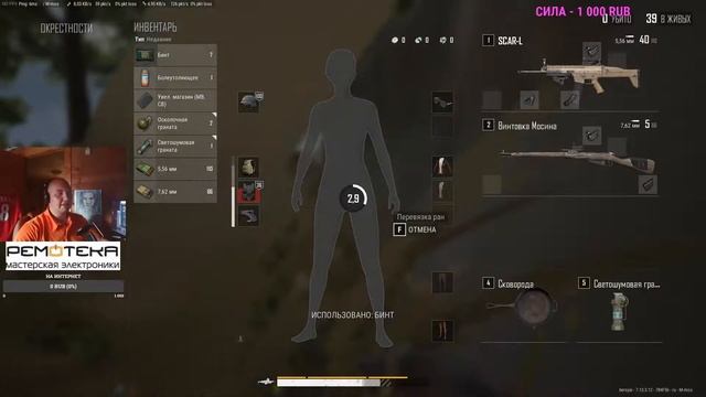 РУКИ ВСЕ ПОМНЯТ! ВСПОМНИТЬ МОЛОДОСТЬ! смотреть онлайн