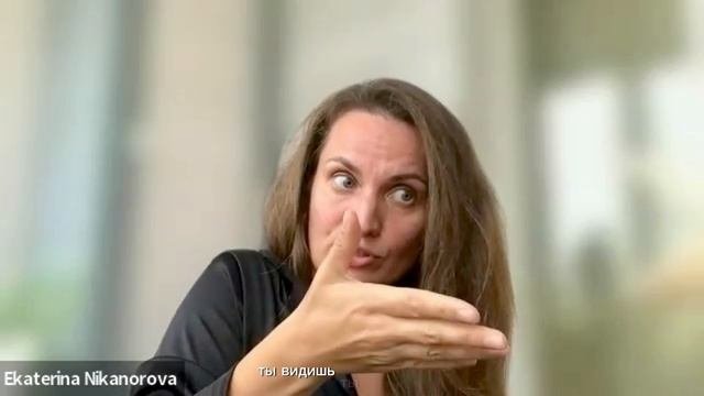 Новый подход к психологии