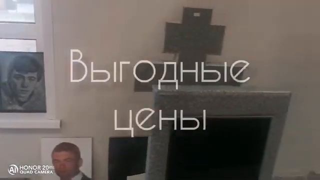 Векамень .mp4