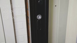 Входная дверь с зеркалом