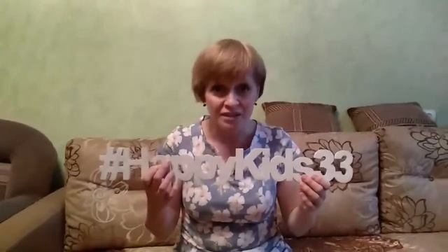 Видеоотзыв Селфи пати смотреть онлайн