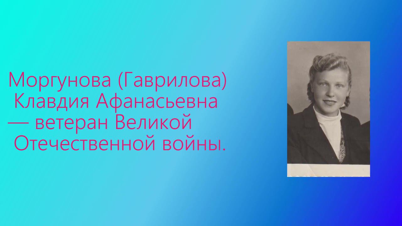 История одного моряка смотреть онлайн