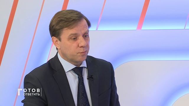 "Готов ответить". 20.04.2023. Андрей Карпов о голосовании за общественные территории для благоустрой