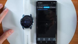 Полная настройка, часов Fenix / Epix 2 После покупки. Как синхронизировать часы Garmin с телефоном