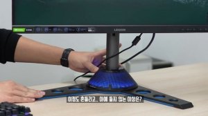 QHD 240Hz에 0.5ms 응답속도, 이정도면 게이밍 최강 모니터 맞죠? | 레노버 LEGION Y27GQ-25