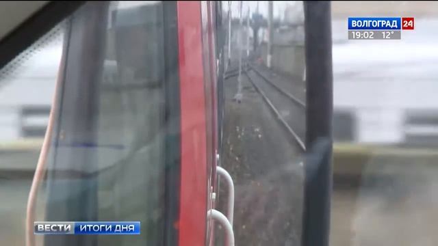 В Волгограде скоро начнется строительство железнодорожной ветки до аэропорта