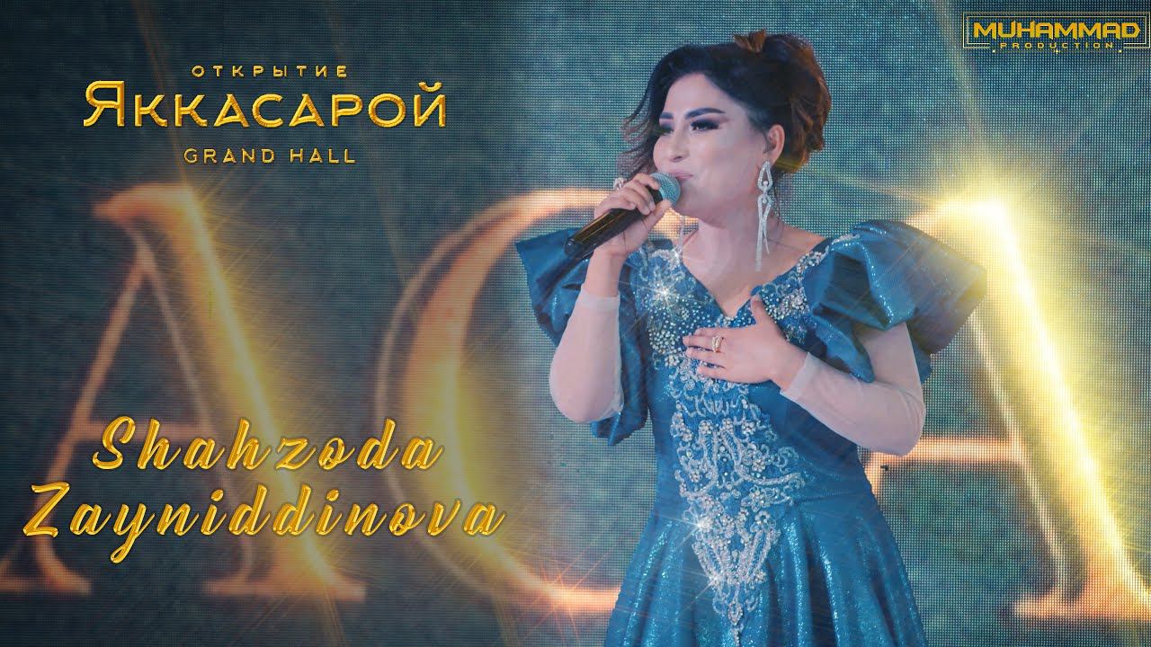 Шахзода Зайниддинова на открытие Яккасарой Grand Hall/Shahzoda Zayniddinova/2022/4k