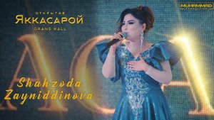 Шахзода Зайниддинова на открытие Яккасарой Grand Hall/Shahzoda Zayniddinova/2022/4k