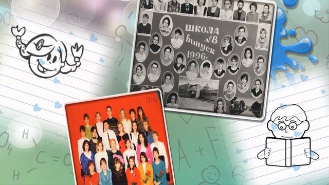 Юбилей по всем правилам 2 часть смотреть онлайн