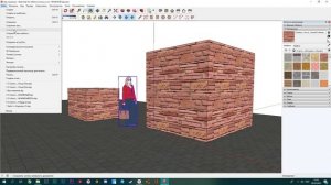 ✅Twilight render на SketchUp установка и использование