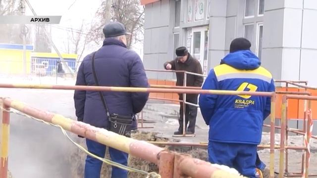 В Курской области усилят меры безопасности смотреть онлайн