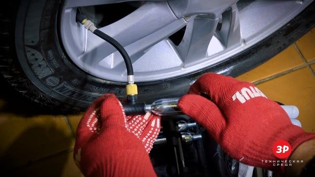 Новая технология! Накачиваем колесо без компрессора смотреть онлайн