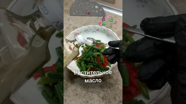 ТЁПЛЫЙ САЛАТ ? ИДЕАЛЬНО ДЛЯ ПРАВИЛЬНОГО И ВКУСНОГО УЖИНА ?