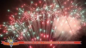 Батарея салютов PKU2602 (182/1) PKU2602