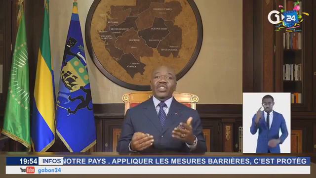 Vœux du Président de la République Ali Bongo Ondimba(1) смотреть онлайн