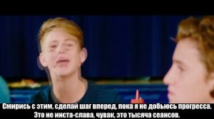 MattyBRaps - Live For Today // перевод