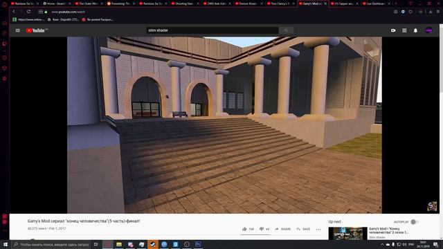 конец человечества :|||: LIVE Реакция :|||: смотреть онлайн