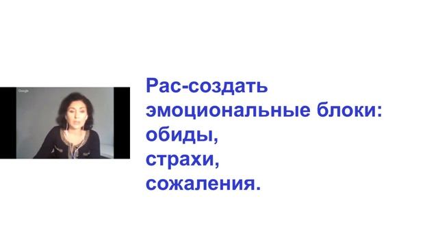 Как создать желаемую реальность с помощью подсознания?