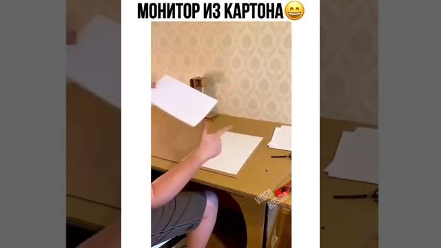 как сделать монитор из картона...