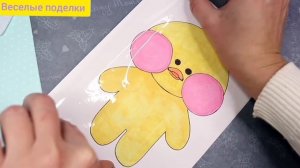УТОЧКА Лалафанфан ИЗ БУМАГИ! Как сделать уточку Лалафанфан и одежду для уточки DIY Lalafanfan