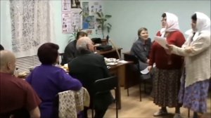сценка- поздравление