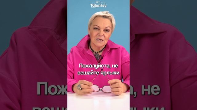 Что такое "Лукизм" простыми словами. #психология