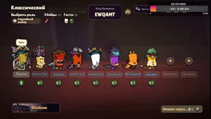 ура ура саспектс