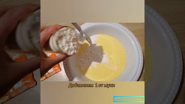 Манник на молоке в мультиварке, пошаговый рецепт манник
