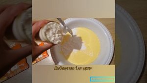 Манник на молоке в мультиварке, пошаговый рецепт манник