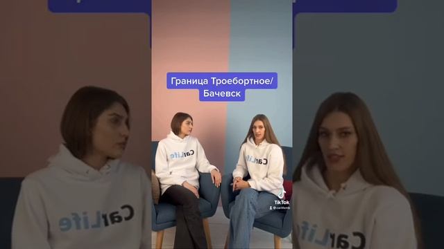 Нужна ли вакцинация и ПЦР тест для поездки в Россию?!