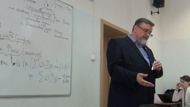 Катречко С.Л. Аналитика vs. трансцендентальный прагматизм