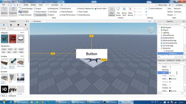Как сделать кнопку играть в роблокс студио! #1урок смотреть онлайн