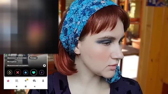 АСМР ТЁТЯ ГЛАША ИЩЕТ ТЕБЕ ПАРНЯ В ТИНДЕРЕ смотреть онлайн