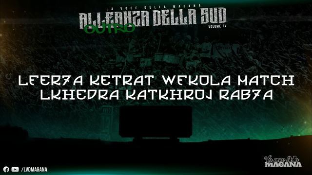 La Voce Della Magana l OUTRO - ALLEANZA DELLA SUD l смотреть онлайн